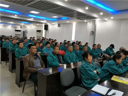 理工大教授仝兆景先生為我公司員工做“提高團結(jié)協(xié)作意識，提升工作幸福水平”演講報告