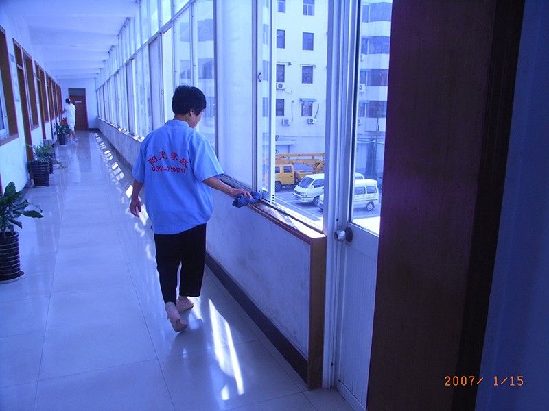 什么是家政服務(wù)？